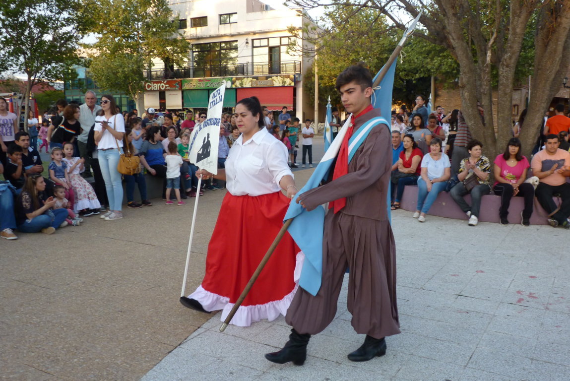 P1430135 (FILEminimizer)