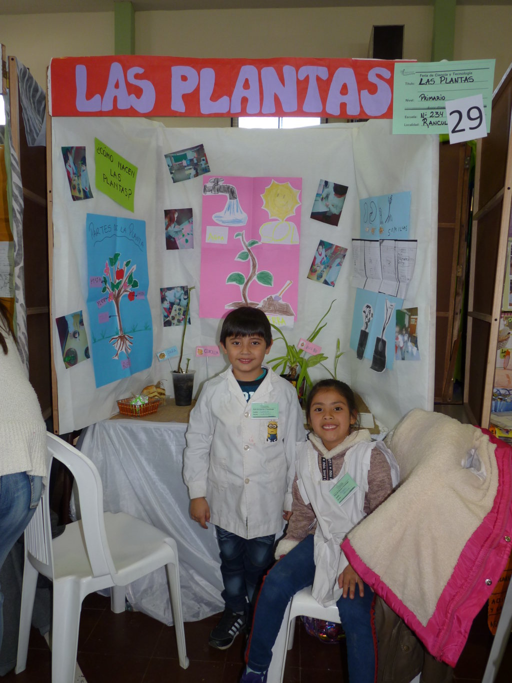 P1250087 (FILEminimizer)