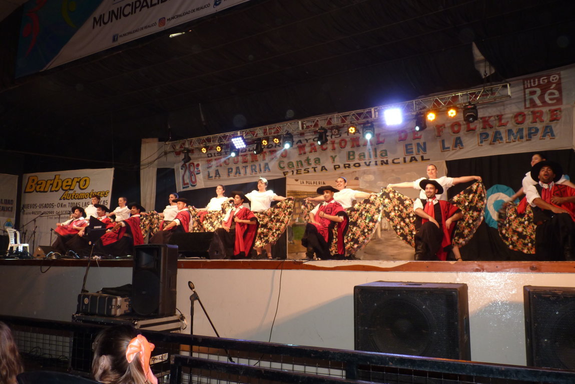 P1420889 (FILEminimizer)