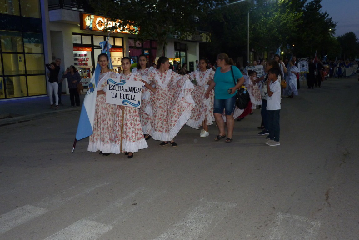 P1430185 (FILEminimizer)