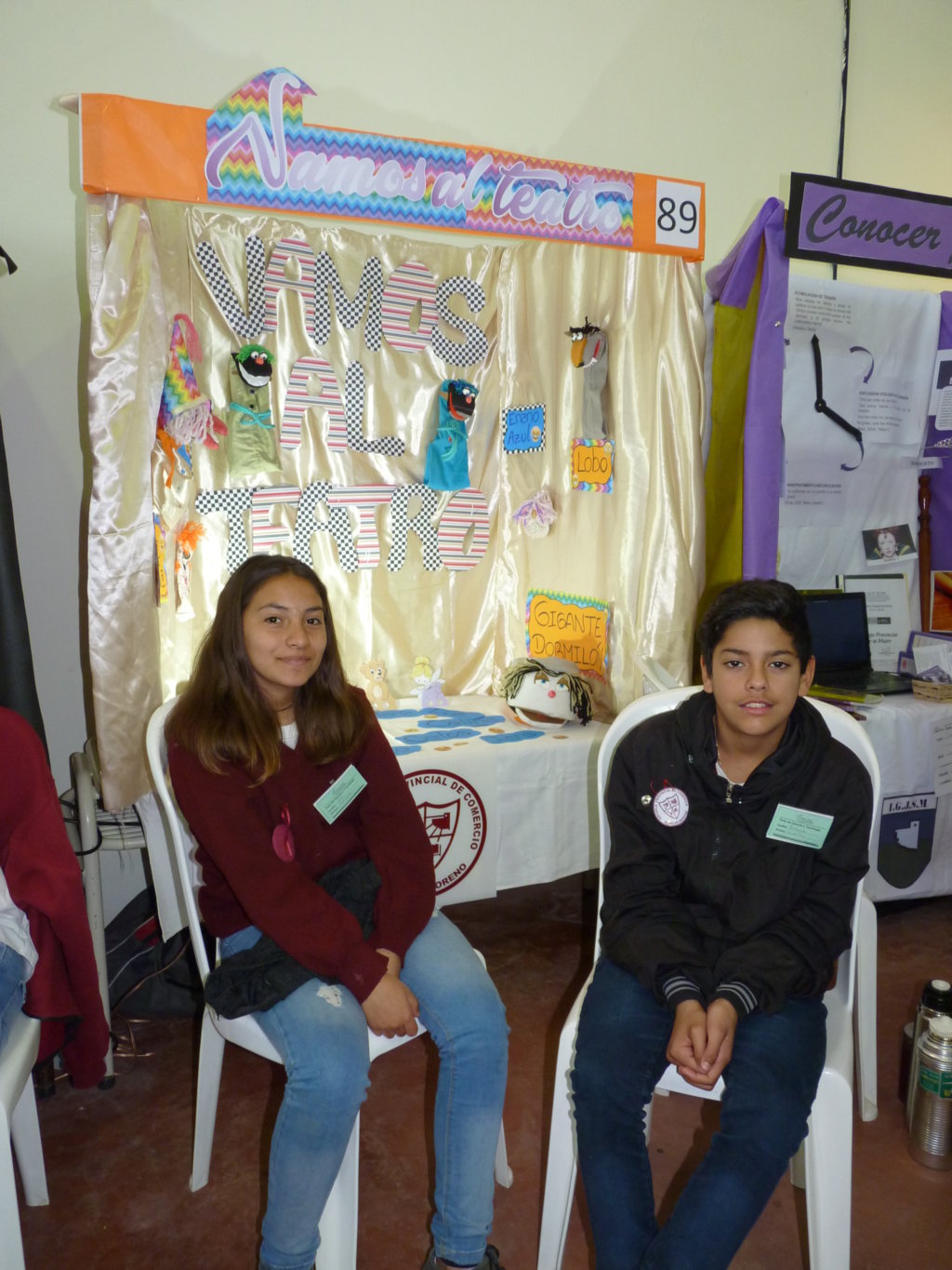 P1250050 (FILEminimizer)