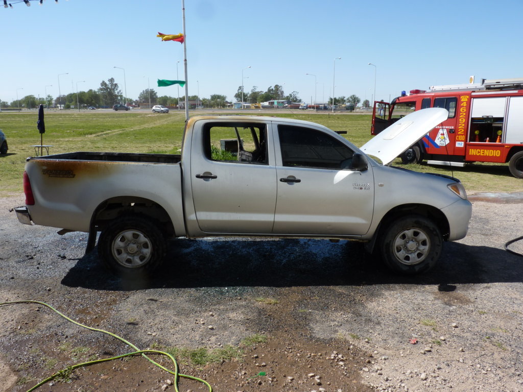 P1430569 (FILEminimizer)