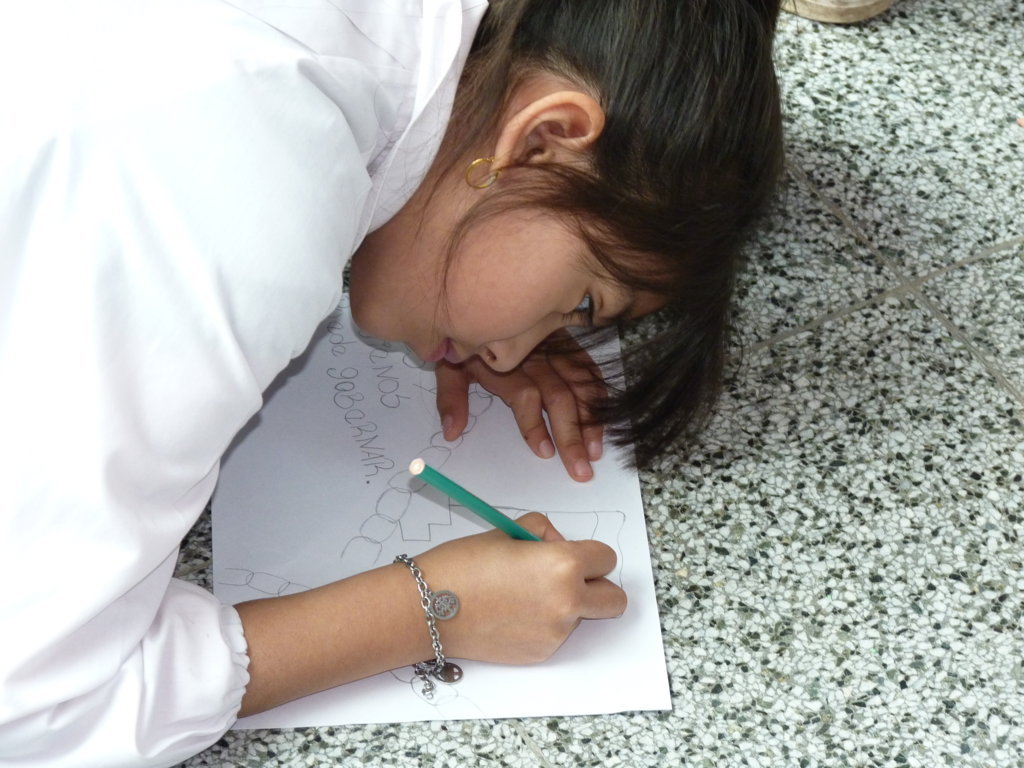 P1220674 (FILEminimizer)