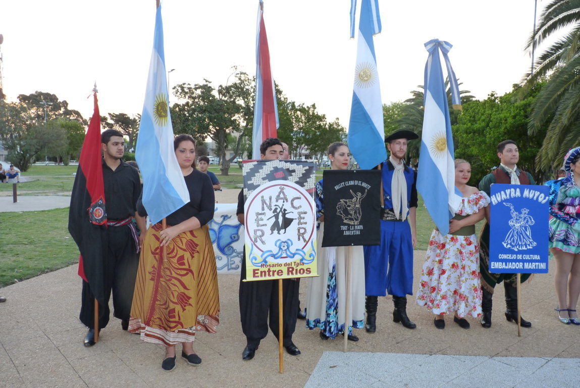 P1430154 (FILEminimizer)