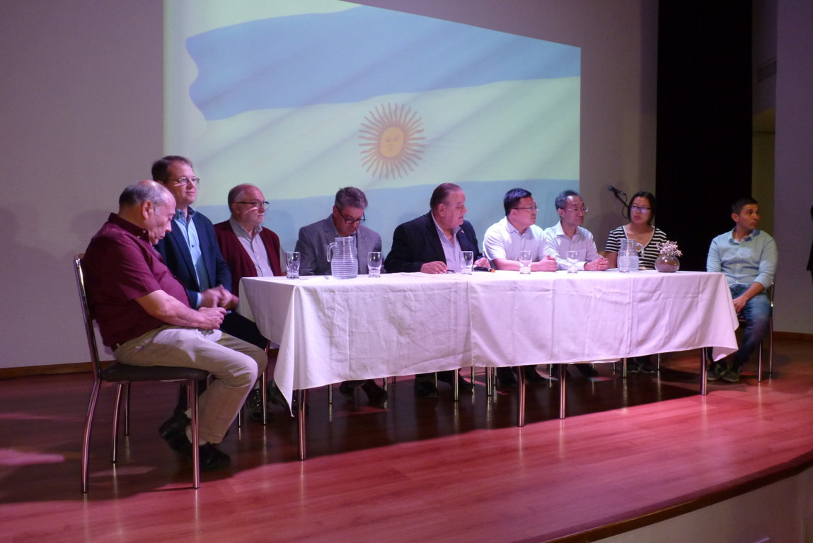 P1460169 (FILEminimizer)