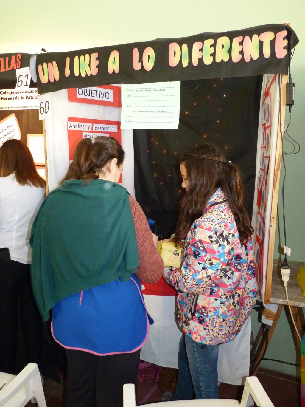 P1250004 (FILEminimizer)