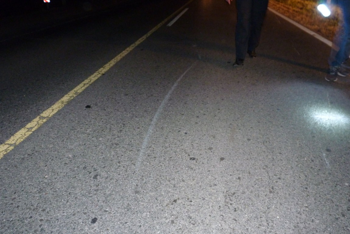 P1400535 (FILEminimizer)