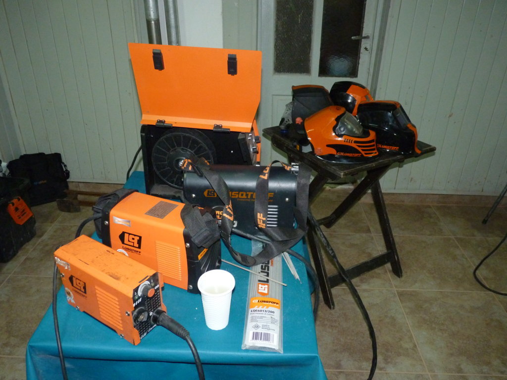 P1330662 (FILEminimizer)