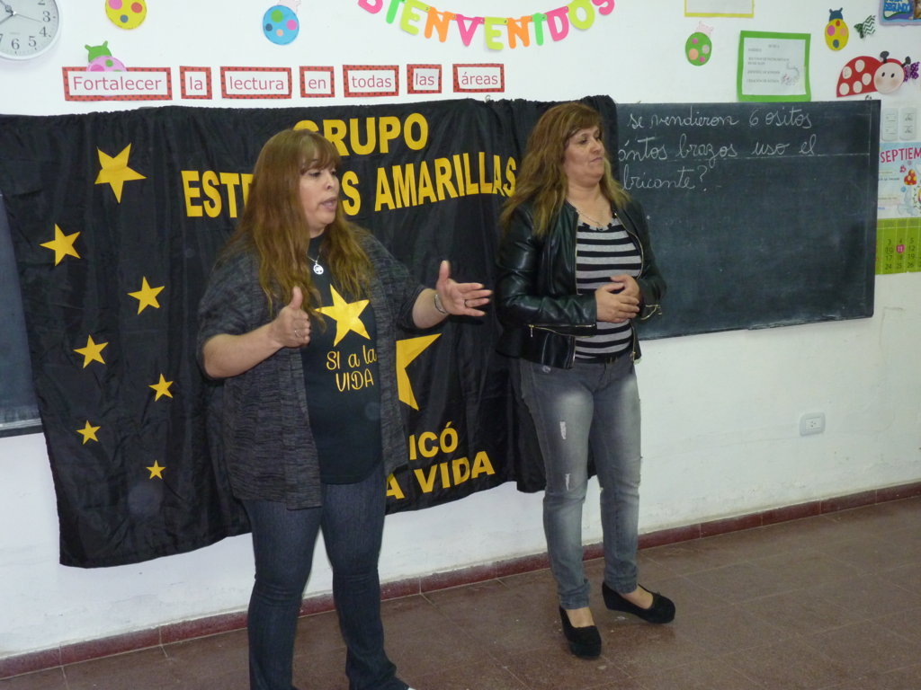 P1260849 (FILEminimizer)