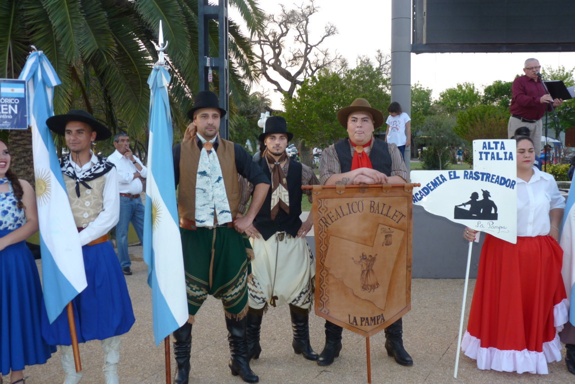 P1430145 (FILEminimizer)