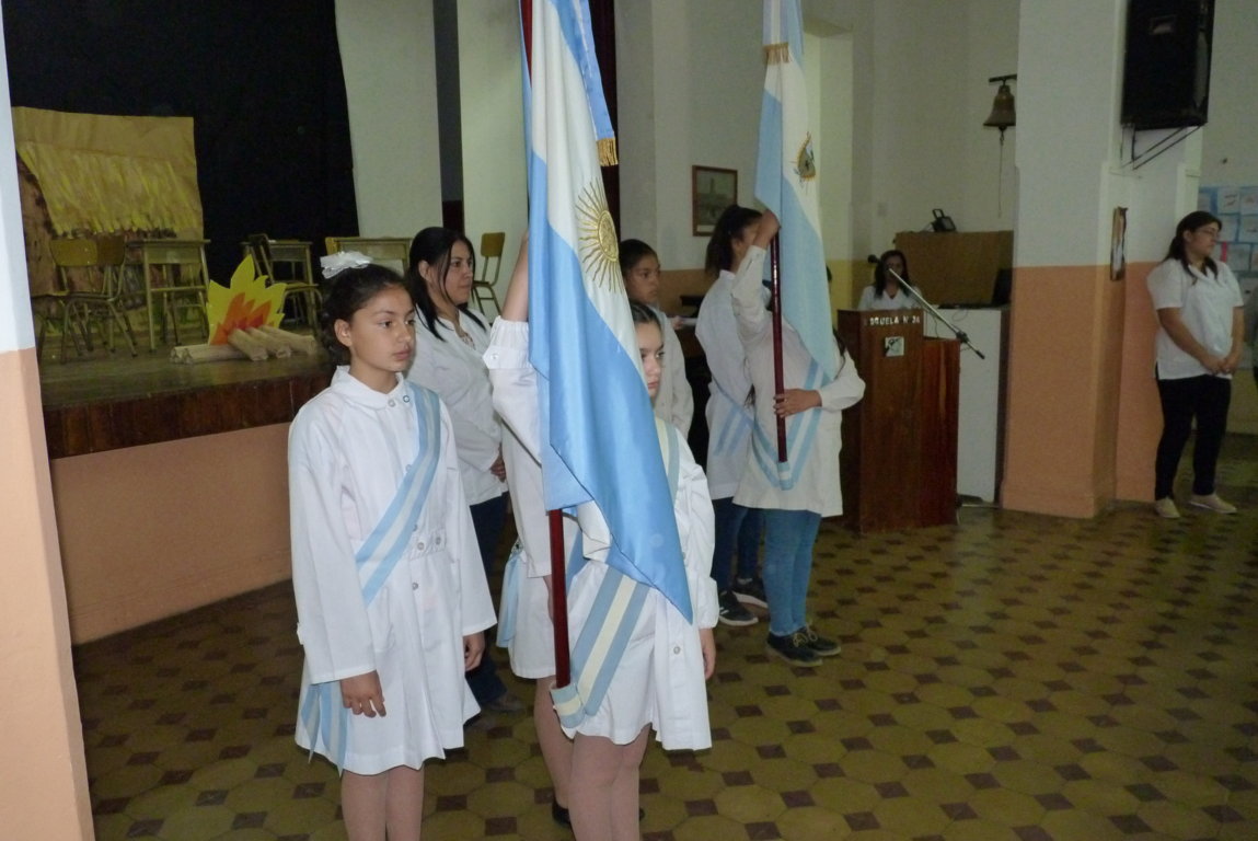 P1430729 (FILEminimizer)