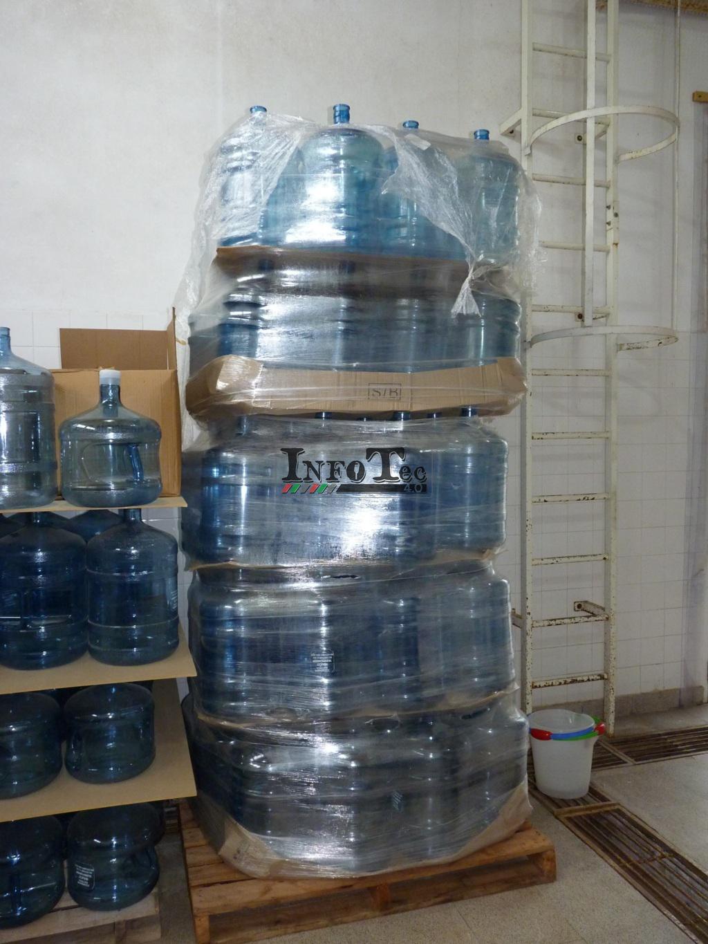 P1310371 (FILEminimizer)