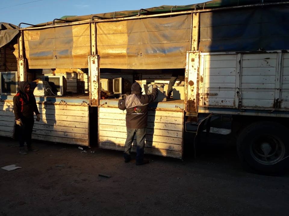 35265955_464188837343489_3299265023473352704_n