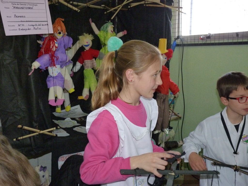 P1250112 (FILEminimizer)