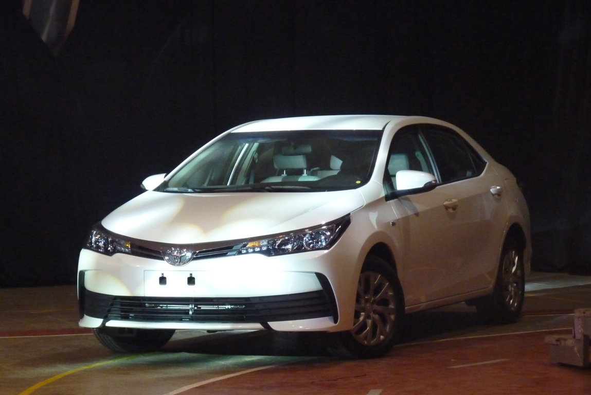 P1380112 (FILEminimizer)