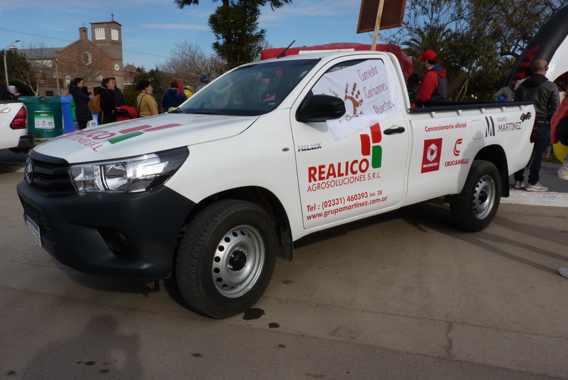 P1410023 (FILEminimizer)