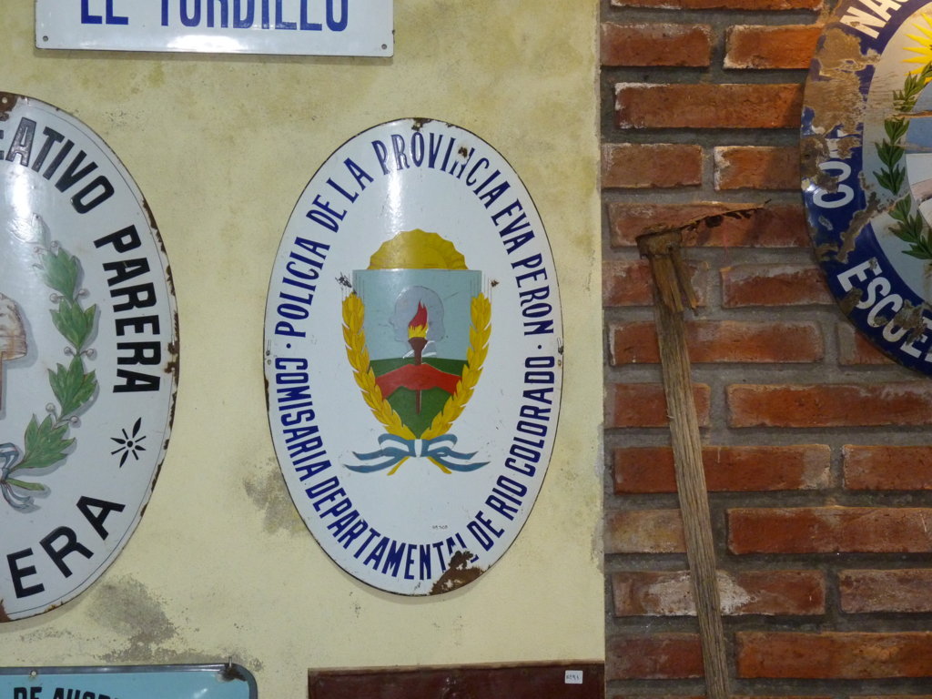 P1190686 (FILEminimizer)