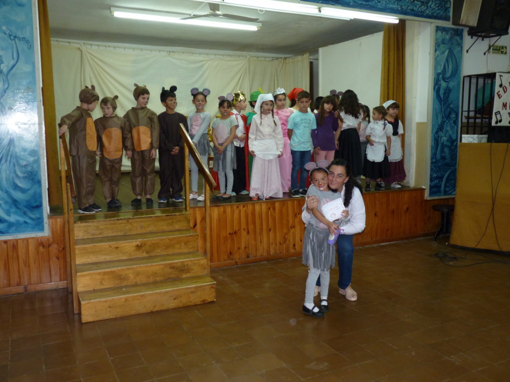 P1300645 (FILEminimizer)