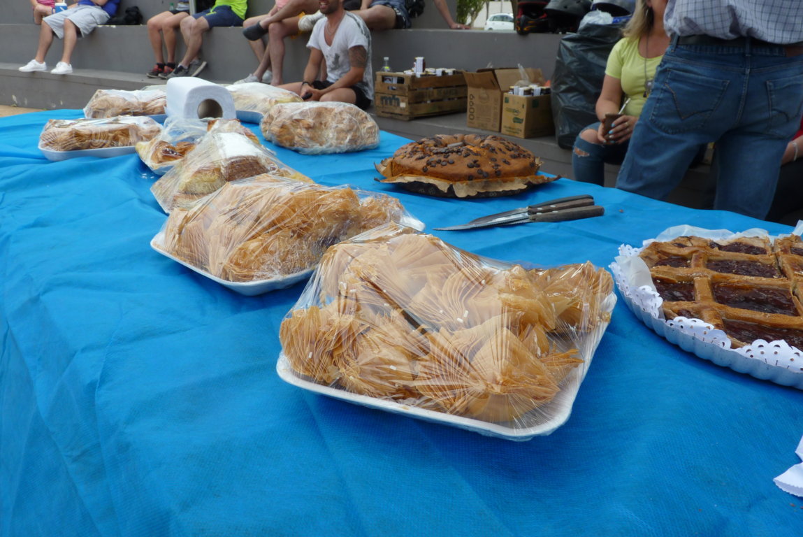 P1420633 (FILEminimizer)