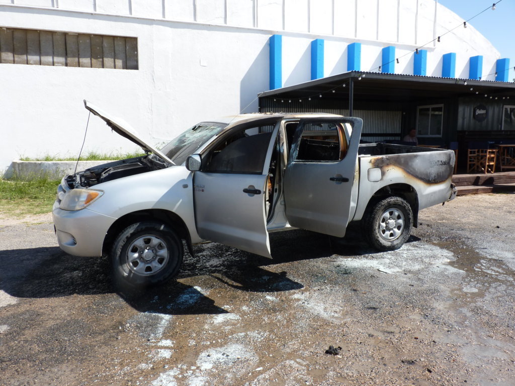 P1430572 (FILEminimizer)