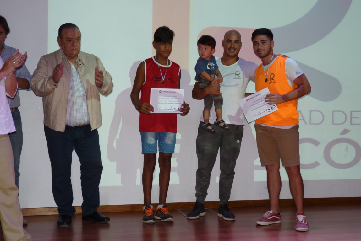 P1470196 (FILEminimizer)