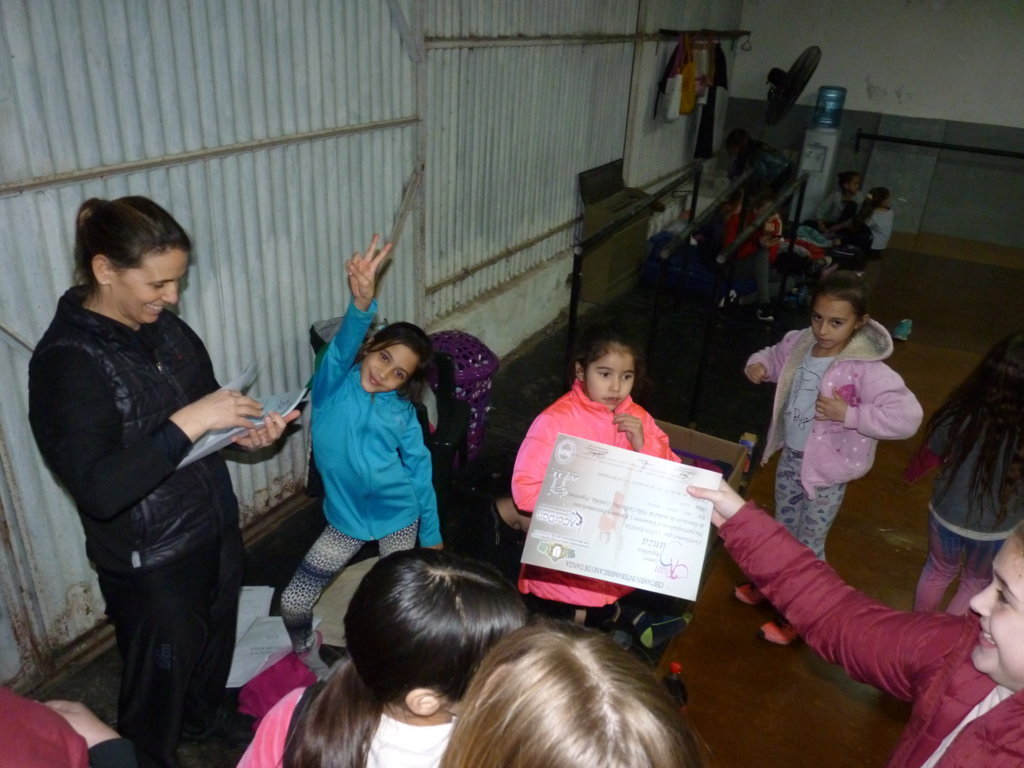 P1250712 (FILEminimizer)