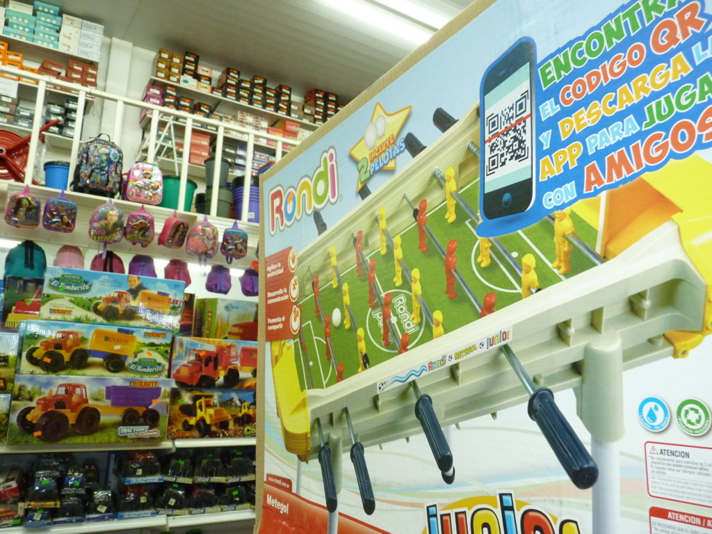 P1320634 (FILEminimizer)