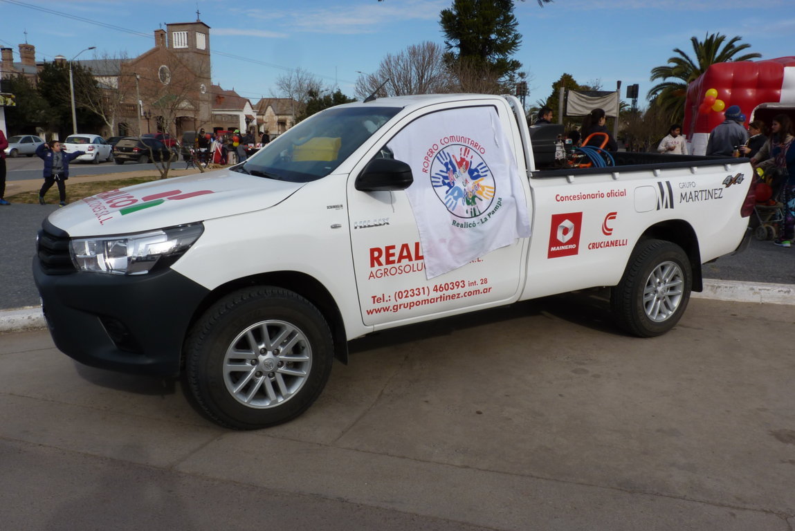 P1410024 (FILEminimizer)