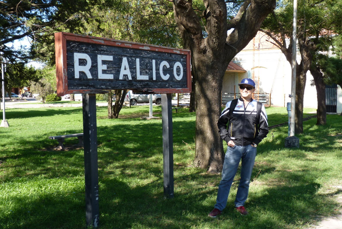 P1460246 (FILEminimizer)