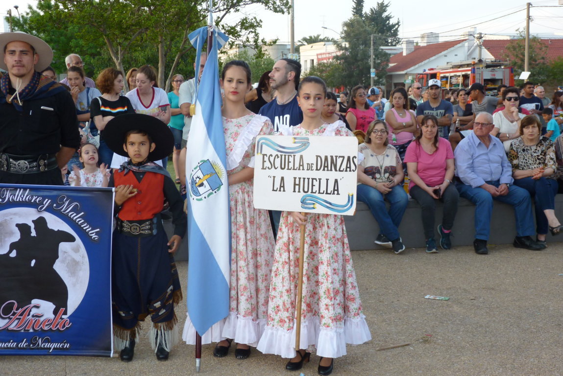 P1430142 (FILEminimizer)