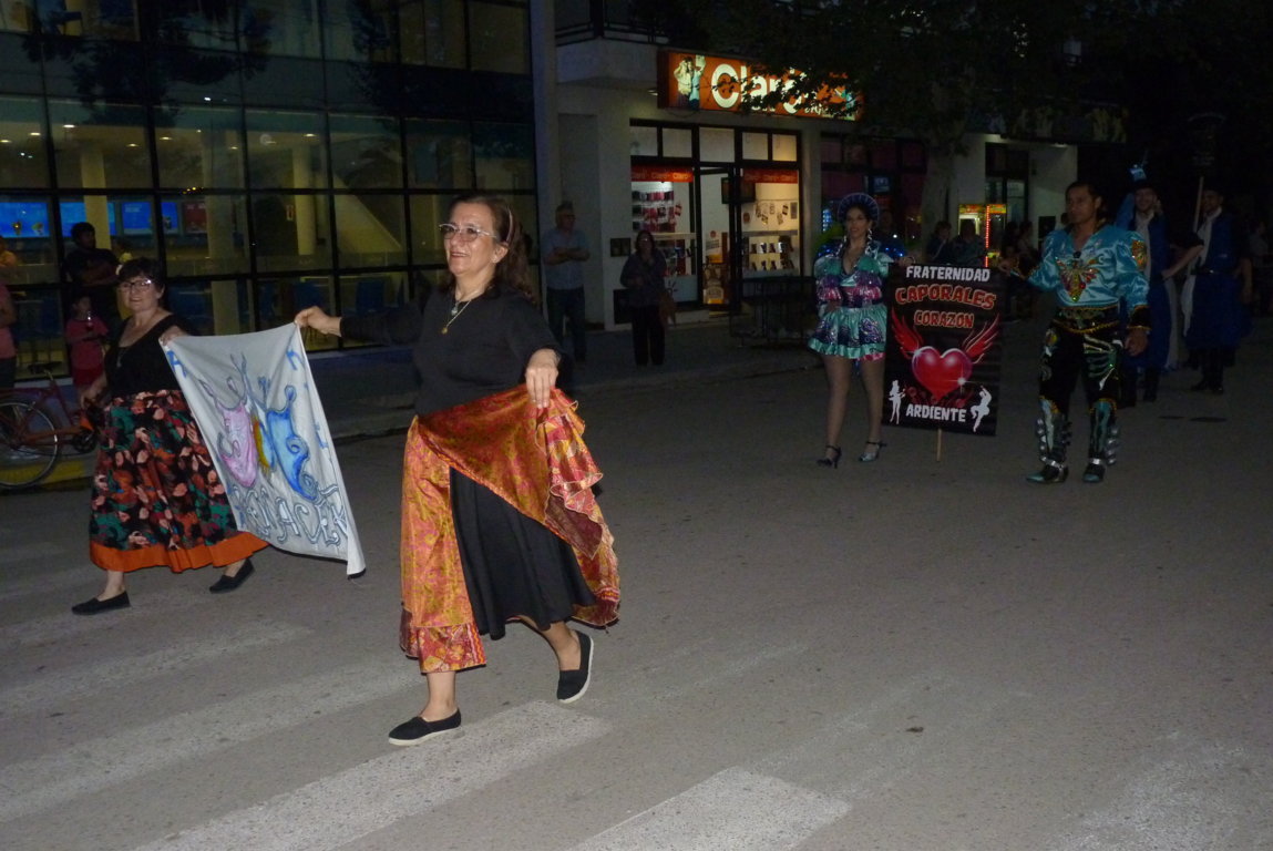 P1430190 (FILEminimizer)