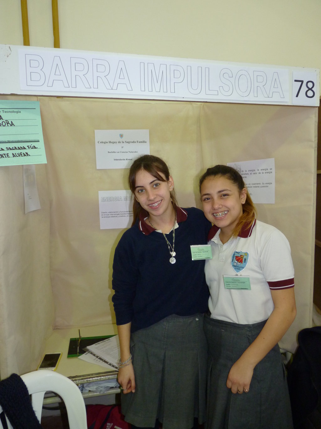 P1250061 (FILEminimizer)