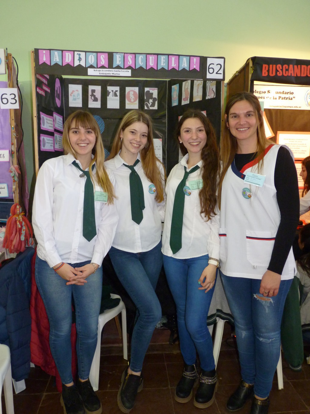 P1250075 (FILEminimizer)