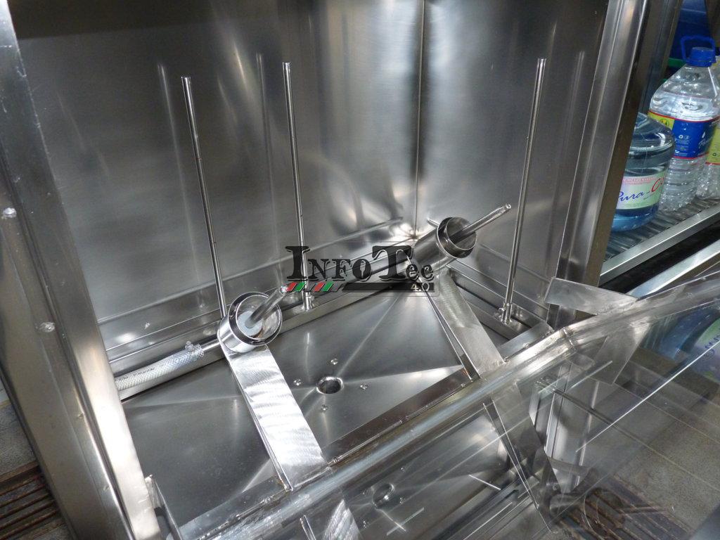 P1310369 (FILEminimizer)