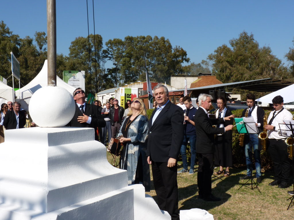 P1270136 (FILEminimizer)