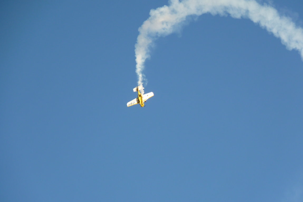 P1370751 (FILEminimizer)