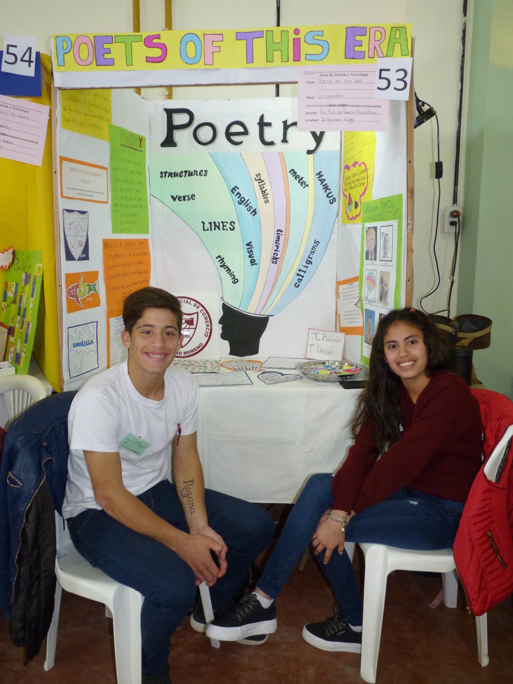 P1250081 (FILEminimizer)