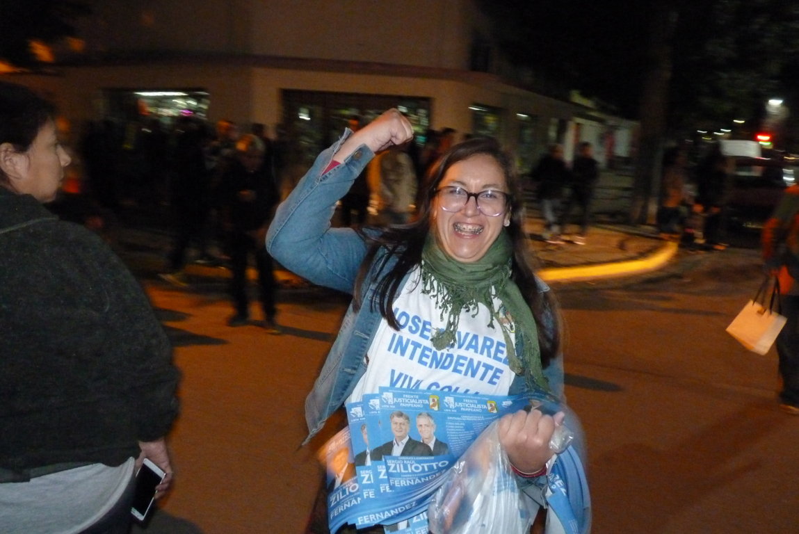 P1370197 (FILEminimizer)