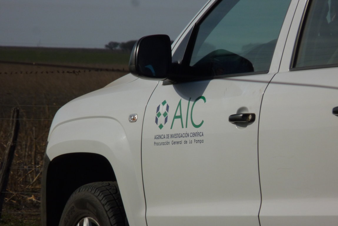 P1400140 (FILEminimizer)