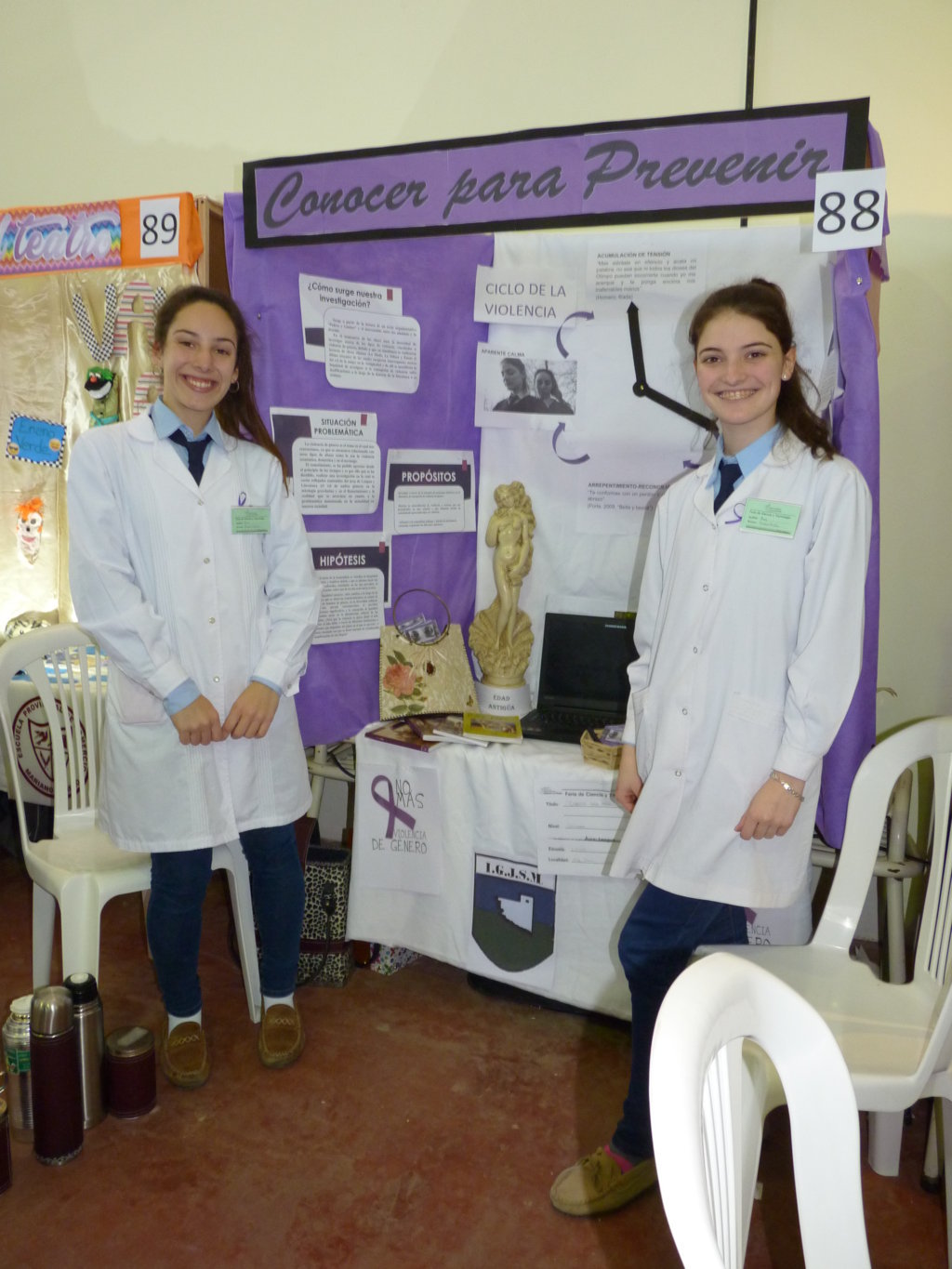 P1250051 (FILEminimizer)