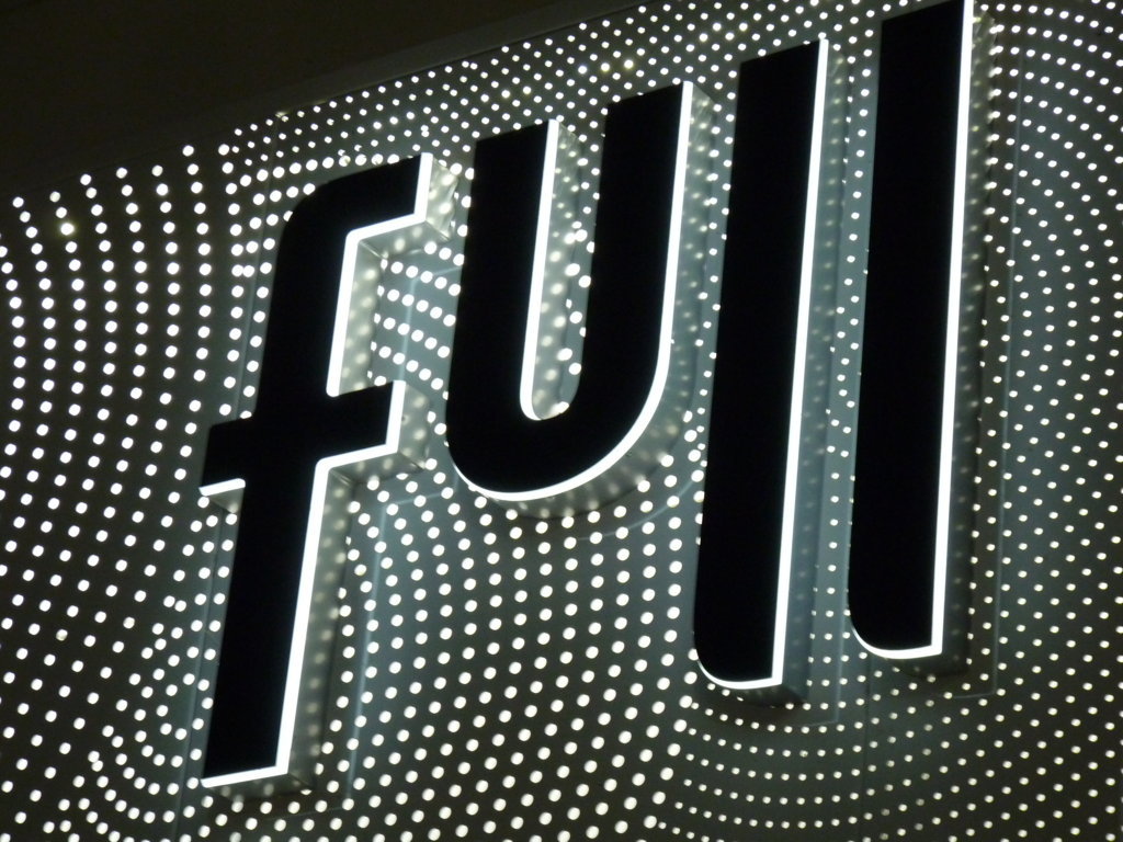 P1340381 (FILEminimizer)