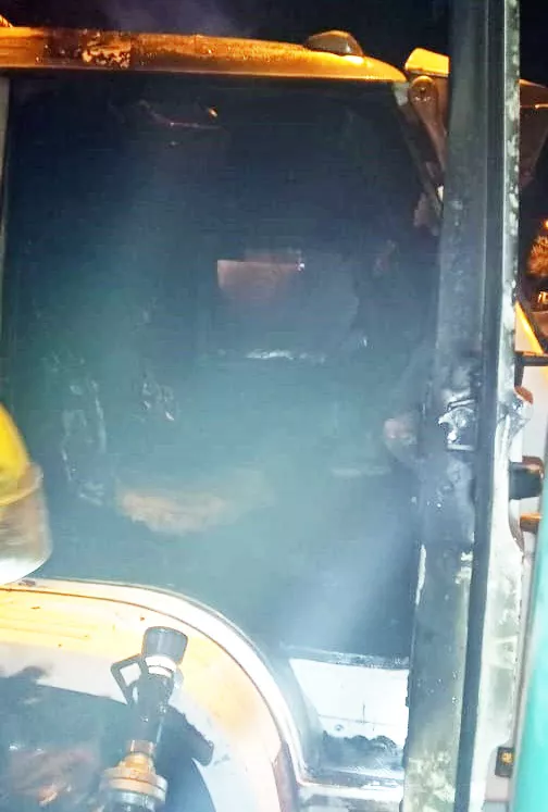 af101e6b-4ae5-40c1-9ccd-94507fd12164