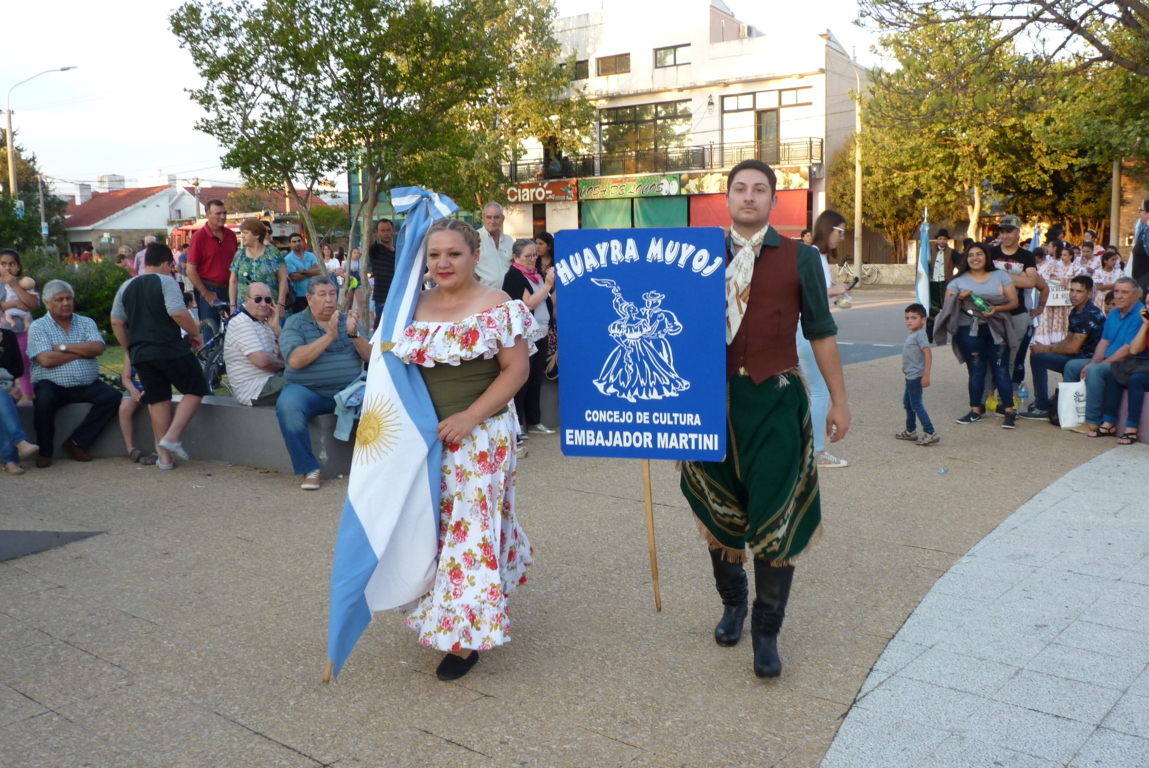 P1430129 (FILEminimizer)