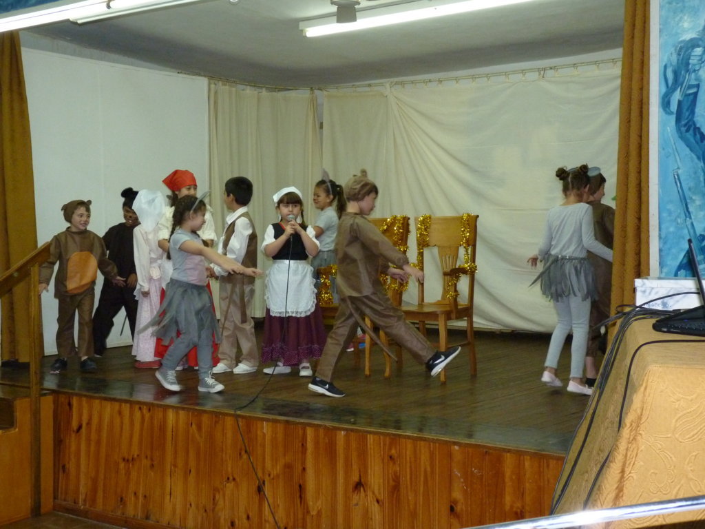 P1300634 (FILEminimizer)