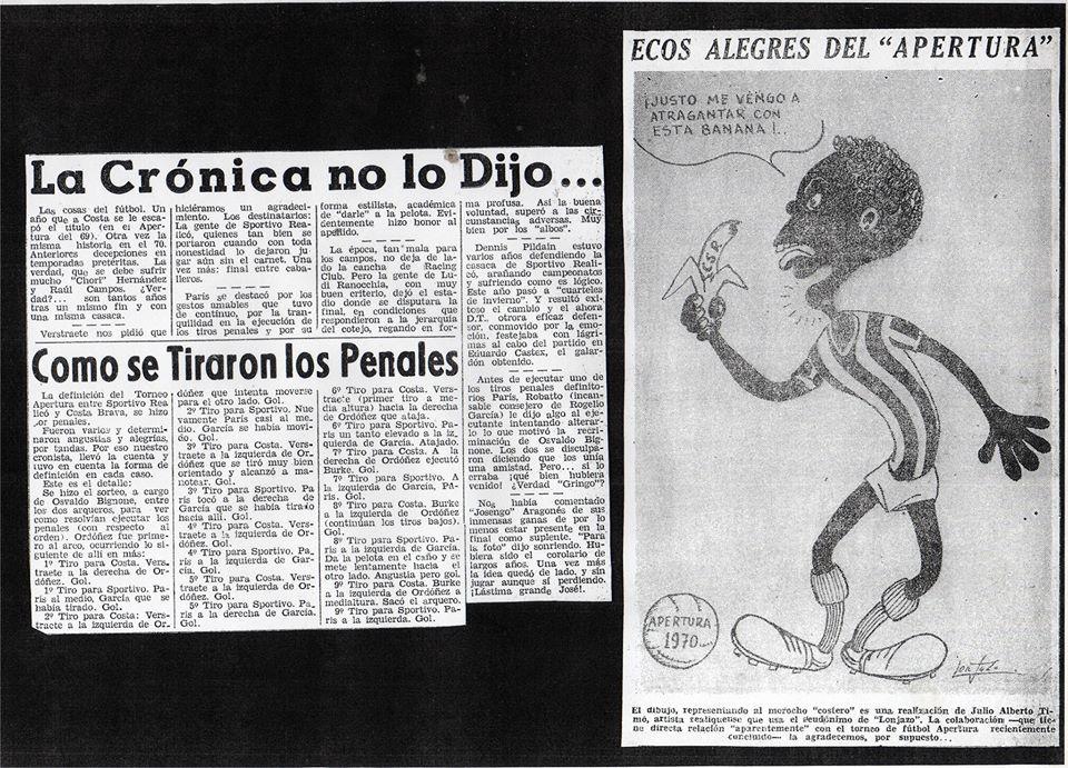 Sportivo plantel del 70 8