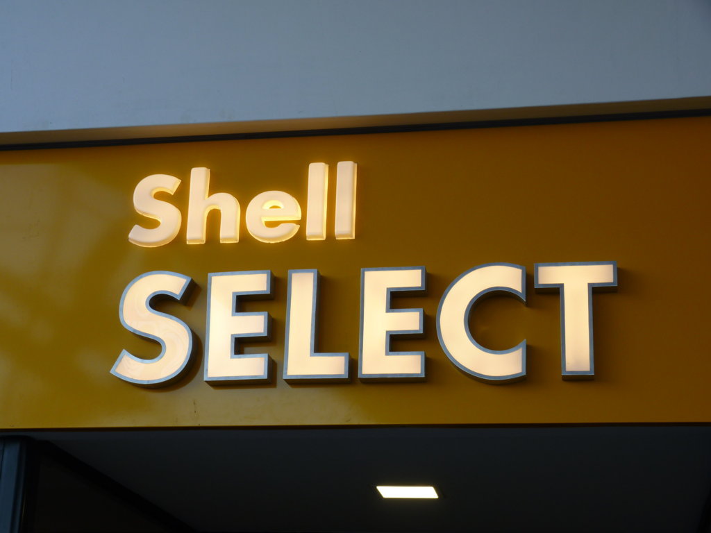 P1320466 (FILEminimizer)