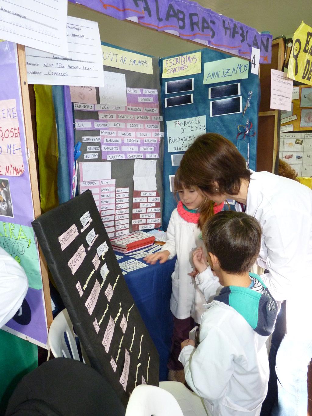 P1250046 (FILEminimizer)