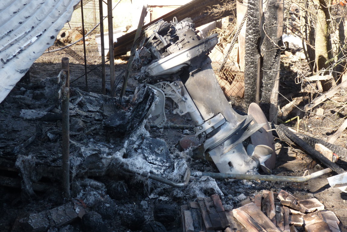 P1420471 (FILEminimizer)