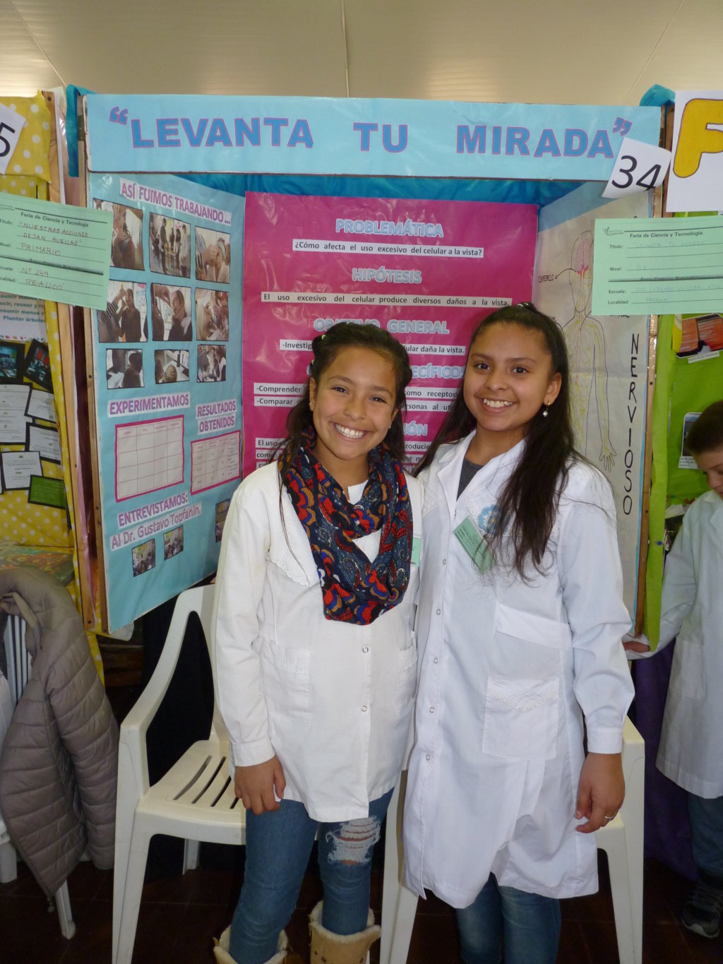 P1250026 (FILEminimizer)