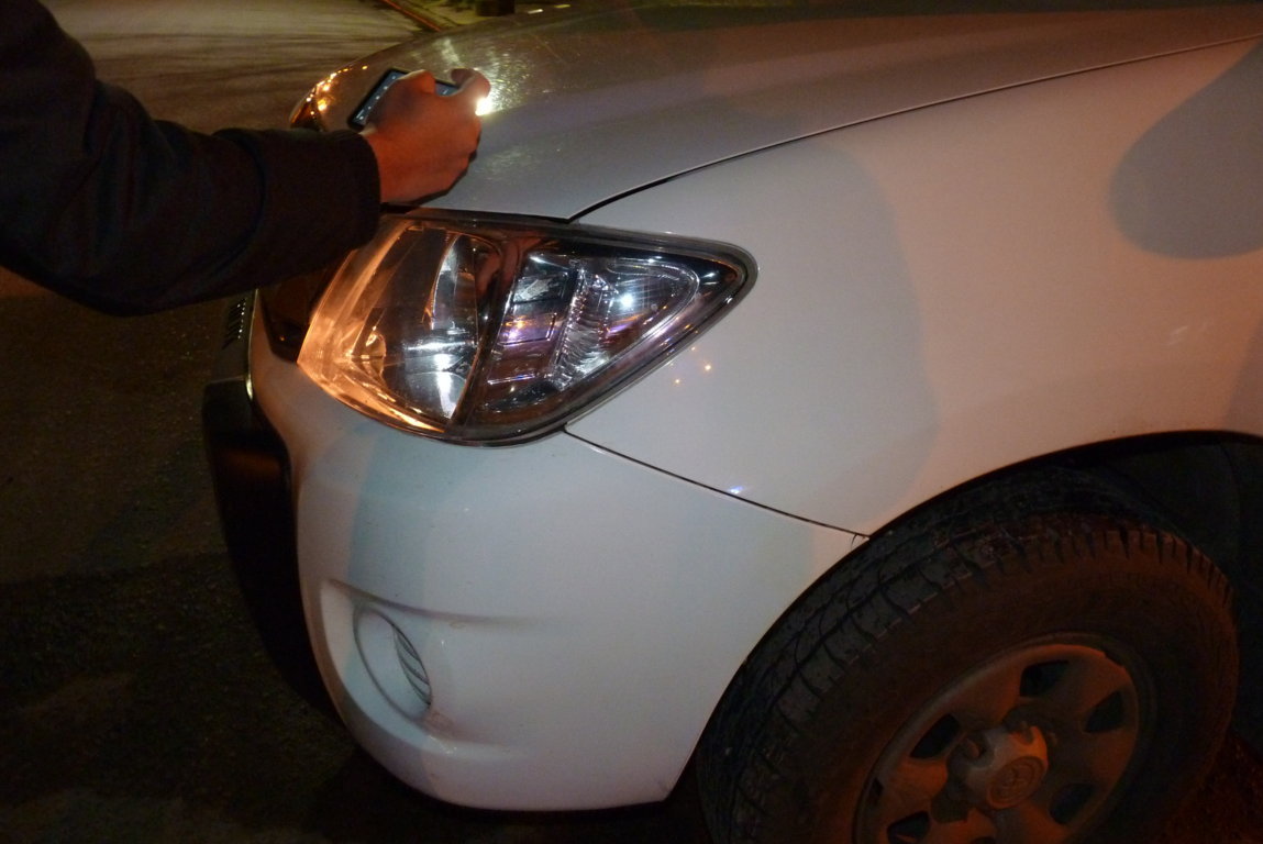 P1400124 (FILEminimizer)